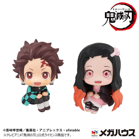 Demon Slayer MEGAHOUSE Lookup Tanjiro Kamado Sharp face ＆Nezuko Kamado Conquered the sun Set【with gift】