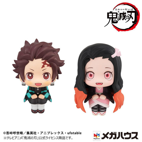 Demon Slayer MEGAHOUSE Lookup Tanjiro Kamado Sharp face ＆Nezuko Kamado Conquered the sun Set【with gift】