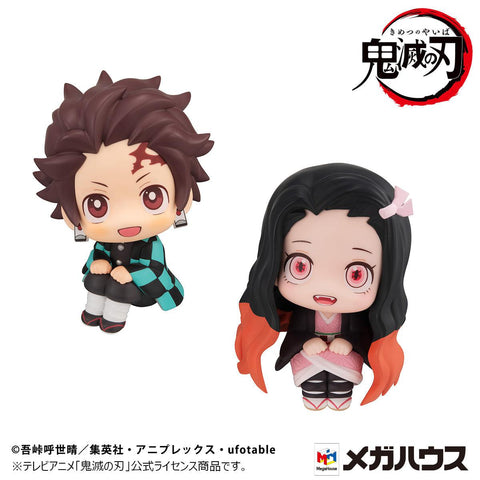 Demon Slayer MEGAHOUSE Lookup Tanjiro Kamado Sharp face ＆Nezuko Kamado Conquered the sun Set【with gift】