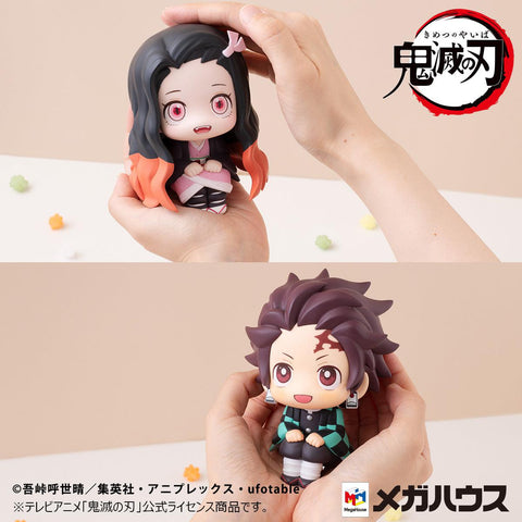 Demon Slayer MEGAHOUSE Lookup Tanjiro Kamado Sharp face ＆Nezuko Kamado Conquered the sun Set【with gift】