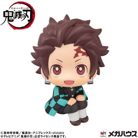 Demon Slayer MEGAHOUSE Lookup Tanjiro Kamado Sharp face ver.