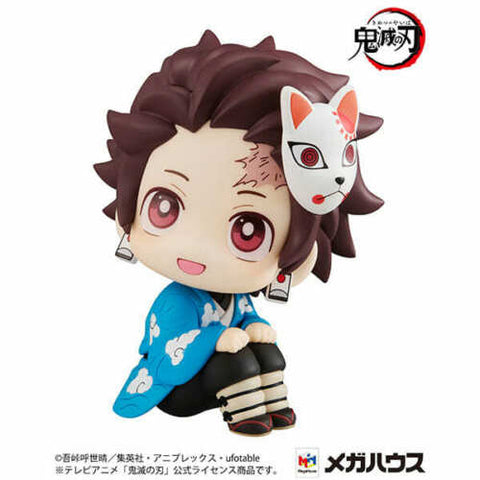 Demon Slayer Megahouse Lookup Figure Tanjiro Kamado Final Selection ver.