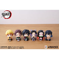 Demon Slayer：Kimetsu no Yaiba MEGAHOUSE Look up Nezuko Kamado （4th Repeat）