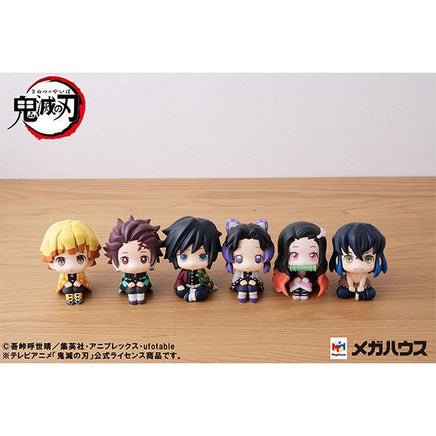 Demon Slayer：Kimetsu no Yaiba MEGAHOUSE Look up Nezuko Kamado （4th Repeat）