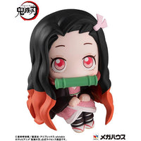 Demon Slayer：Kimetsu no Yaiba MEGAHOUSE Look up Nezuko Kamado （4th Repeat）