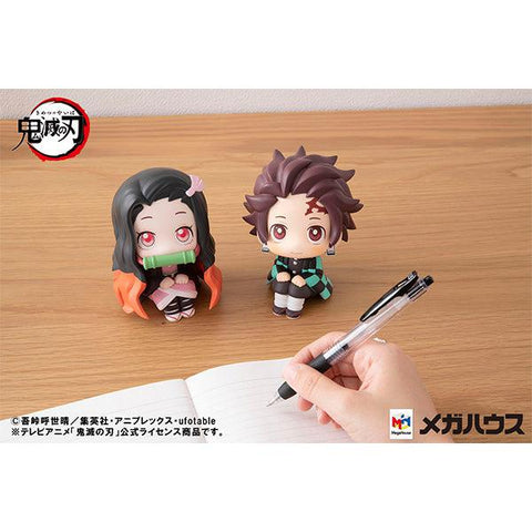 Demon Slayer：Kimetsu no Yaiba MEGAHOUSE Look up Tanjiro Kamado （4th Repeat）