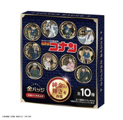 Detective Conan Gold Badge Vol. 1