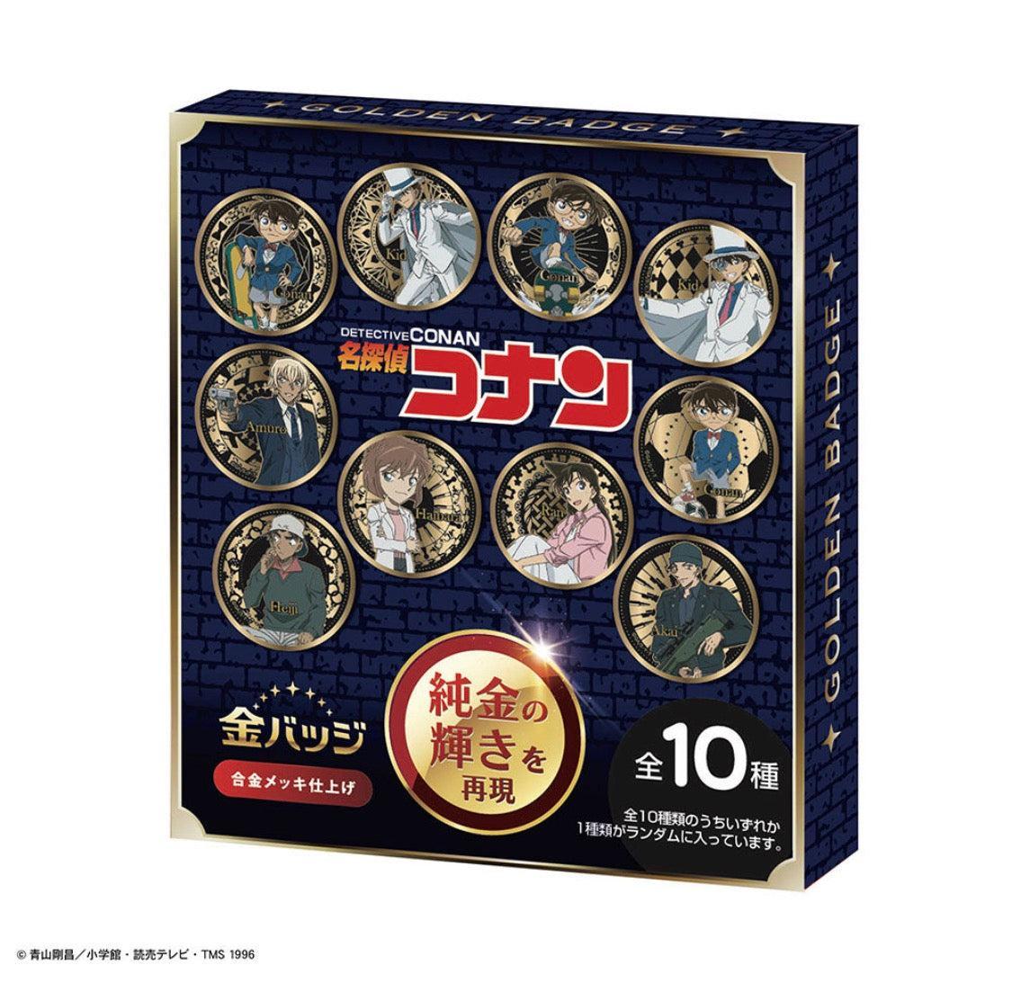 Detective Conan Gold Badge Vol. 1