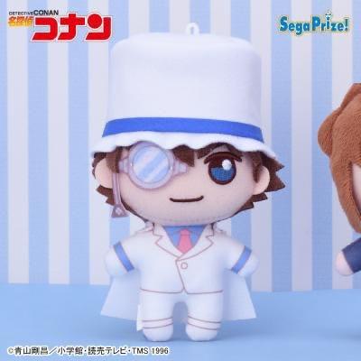 Detective Conan Kaitou Kid Pastel Art Collection Plush Nui