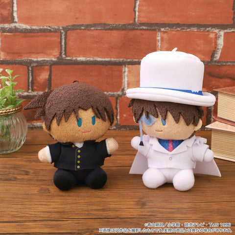 Detective Conan MOVIC Yorinui Plush Mini (Plush Mascot)