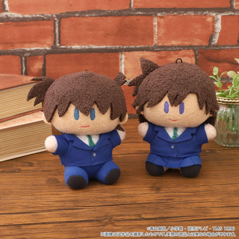 Detective Conan MOVIC Yorinui Plush Mini (Plush Mascot)