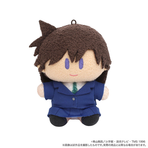 Detective Conan MOVIC Yorinui Plush Mini (Plush Mascot)