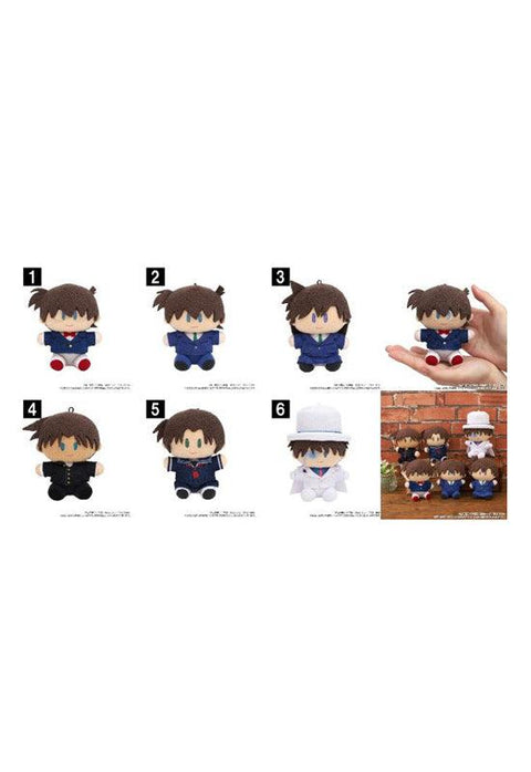 Detective Conan MOVIC Yorinui Plush Mini (Plush Mascot)