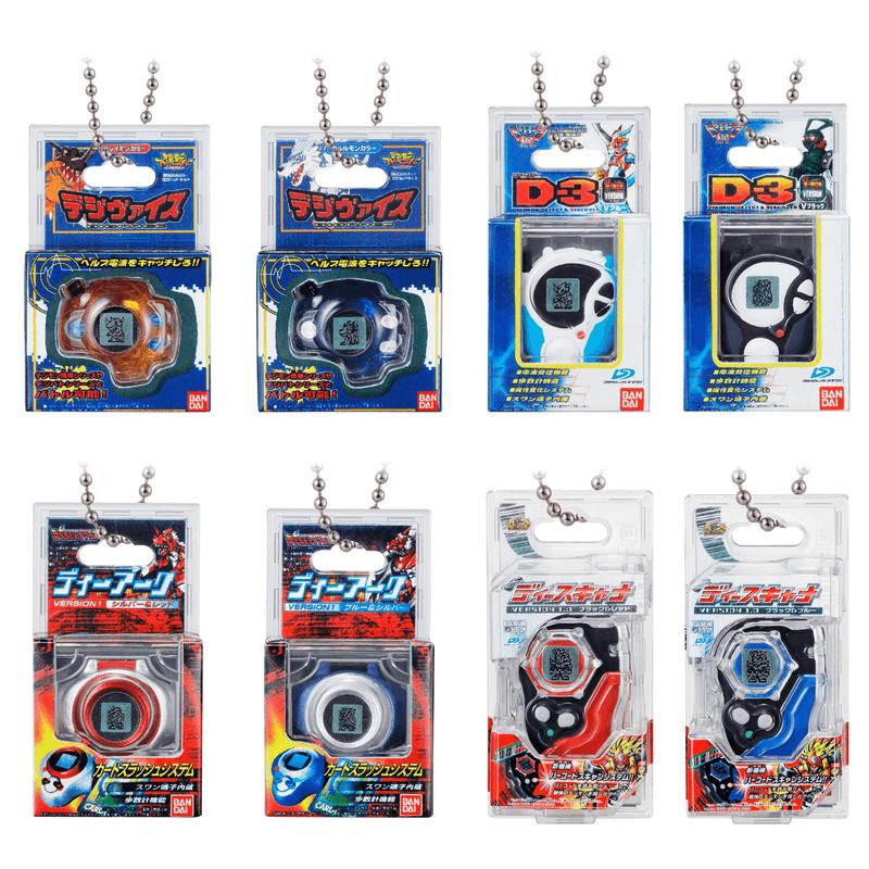 Digimon Shokugan Box Collection
