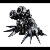 Digimon World MEGAHOUSE Precious G.E.M. Series Machinedramon