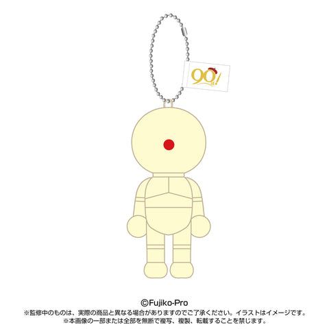 Doraemon Bandai Namco Nui Fujiko F Fujio 90th Anniversary Purinui Plush Mascot Copy Robot