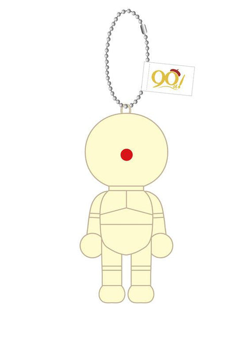 Doraemon Bandai Namco Nui Fujiko F Fujio 90th Anniversary Purinui Plush Mascot Copy Robot