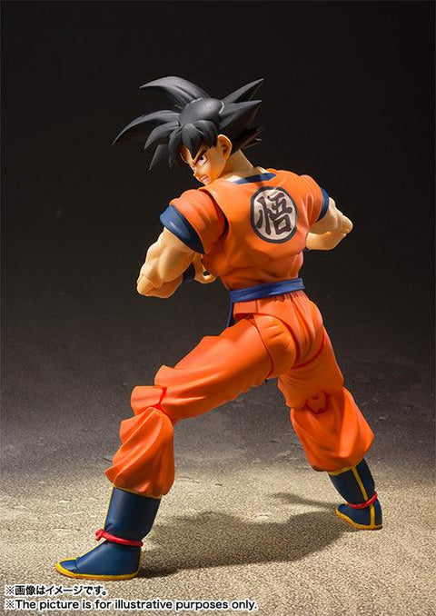 Dragon Ball Z Bandai S.H.Figuarts Son Gokou -Earth Grew up Saiyan-(JP) (2nd-order)