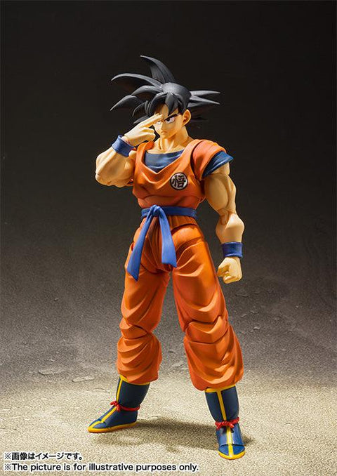 Dragon Ball Z Bandai S.H.Figuarts Son Gokou -Earth Grew up Saiyan-(JP) (2nd-order)