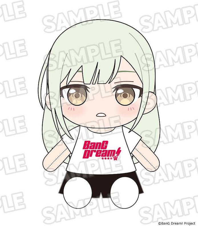 Dress-Up Plushie Ave Mujica Mortis
