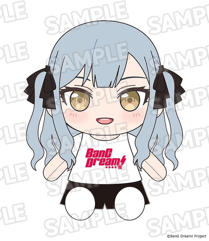 Dress-Up Plushie Ave Mujica Oblivionis