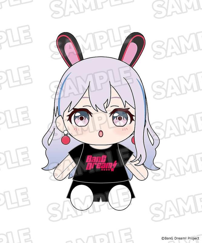 Dress-Up Plushie Mugendai Mewtype Nonoka Miyanaga