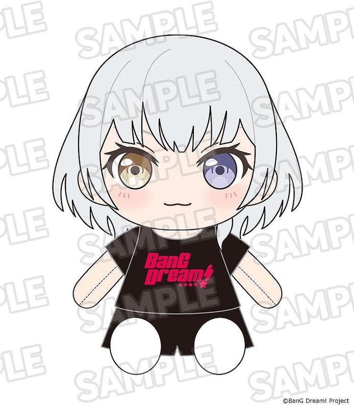 Dress-Up Plushie MyGO!!!!! Rāna Kaname