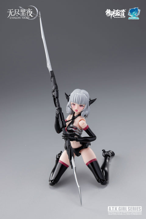 EASTERN MODEL "ENDLESS NIGHT" SERIES EASTERN MODEL VAMPIRE CARMILLA 1/12 SCALE PLASTIC MODEL KIT DELUXE EDITION