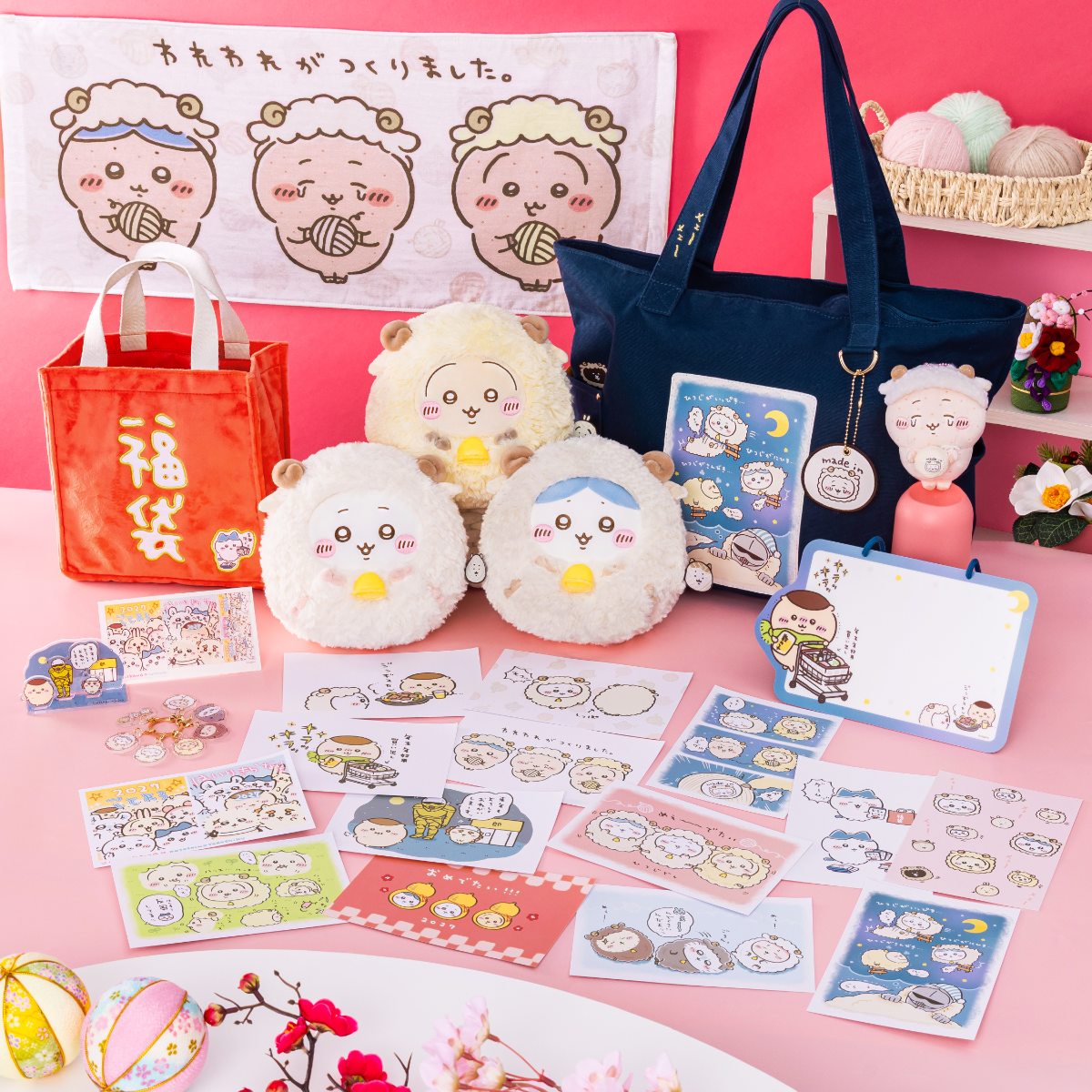 [Preorder] Chiikawa Lucky Bag Set 2027