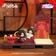Tian Guan Ci Fu (TGCF) /Heaven Official's Blessing Animation - MINI SPACE Fingertip Doll Desktop Storage System Figure - Jilefang Edition