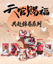 Tian Guan Ci Fu (TGCF) / Heaven Official's Blessing Animation "Journey to the Brocade Scroll" Series Blind Box