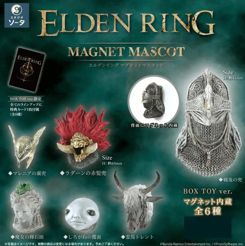 ELDEN RING Magnet Mascot