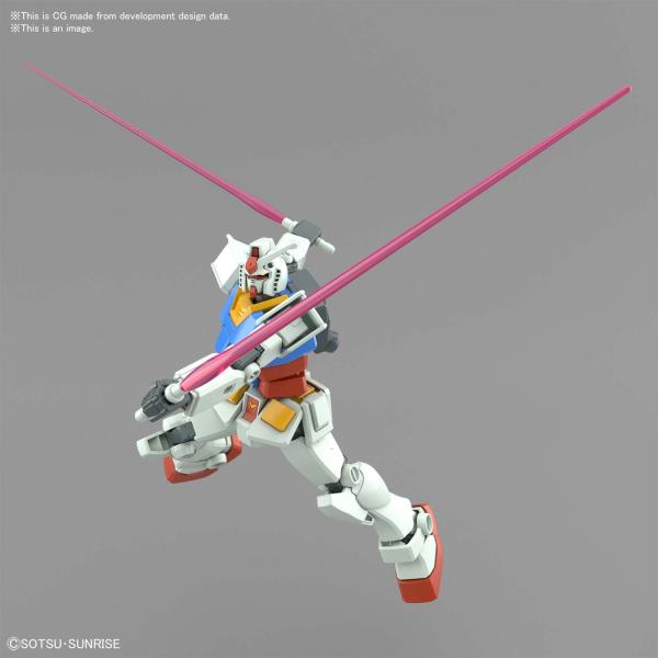 ENTRY GRADE RX-78-2 GUNDAM (FULL WEAPON SET)