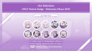 Art Selection- Hololive Nekomata Okayu - Only Can Badge