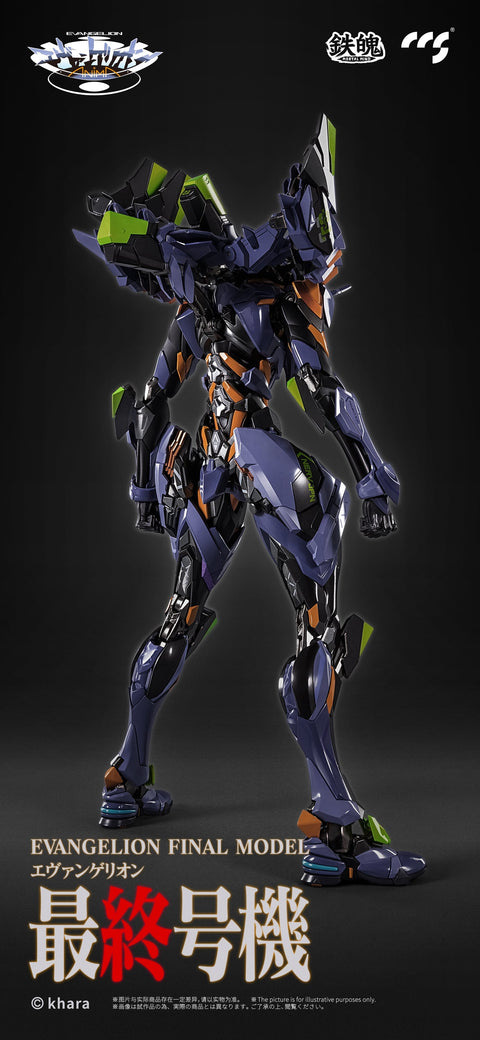 EVANGELION CCS TOYS ANIMA EVANGELION UNIT-01: FINAL MODEL ALLOY ACTION FIGURE