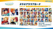 Ensemble Stars!! POP-UP SHOP -10 Years of Miracles- Square Clear Card