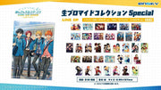Ensemble Stars!! Pop-Up Shop "10 Years of Miracles" Photo Cards