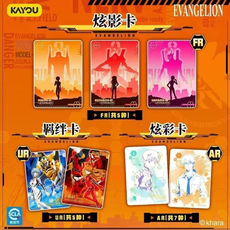 Evangelion - Classic Rebirth: Breakthrough Card