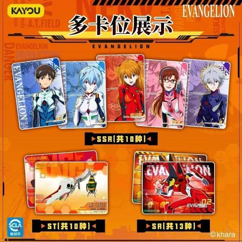 Evangelion - Classic Rebirth: Breakthrough Card