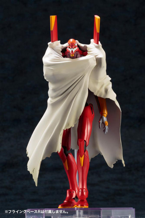 Evangelion KOTOBUKIYA Evangelion EVA-02 TV Ver.(Resale)