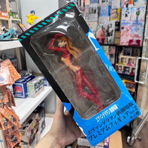 Evangelion Shin Gekijouban - Souryuu Asuka Langley - PM Figure - Vol. 2 (SEGA)