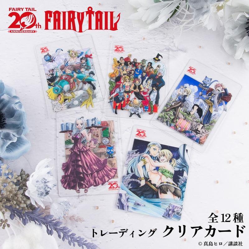 FAIRY TAIL 20th Anniversary Trading Clear Card