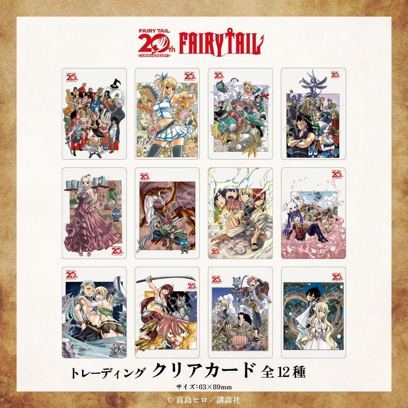 FAIRY TAIL 20th Anniversary Trading Clear Card
