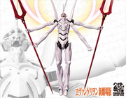 EVANGELION 13 Awake Ver.