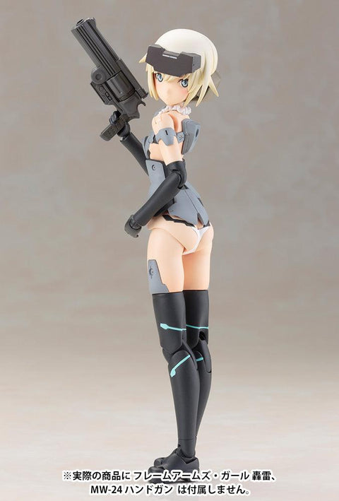 FRAME ARMS GIRL KOTOBUKIYA MATERIA Normal Ver. (3rd Re-run)