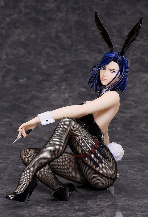 FREEing Saeko Nogami: Bunny Ver.

All City Hunter The Movie: Angel Dust

[preorder]