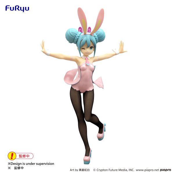 FURYU Corporation Hatsune Miku BiCute Bunnies Figure -Wink