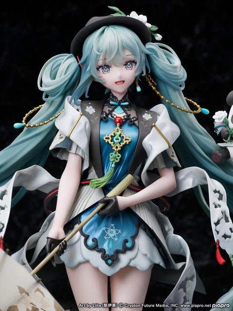 FURYU Corporation Hatsune Miku "MIKU WITH YOU 2021" Ver. 1/7 Scale Figure