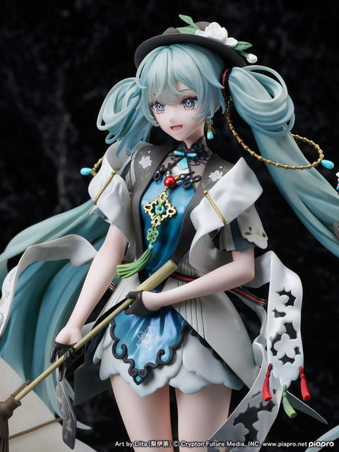 FURYU Corporation Hatsune Miku "MIKU WITH YOU 2021" Ver. 1/7 Scale Figure