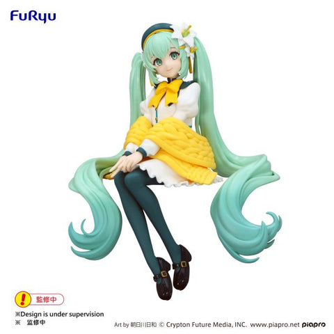 FURYU Corporation Hatsune Miku　Noodle Stopper Figure -Flower Fairy Lily White ver.- [Preorder]